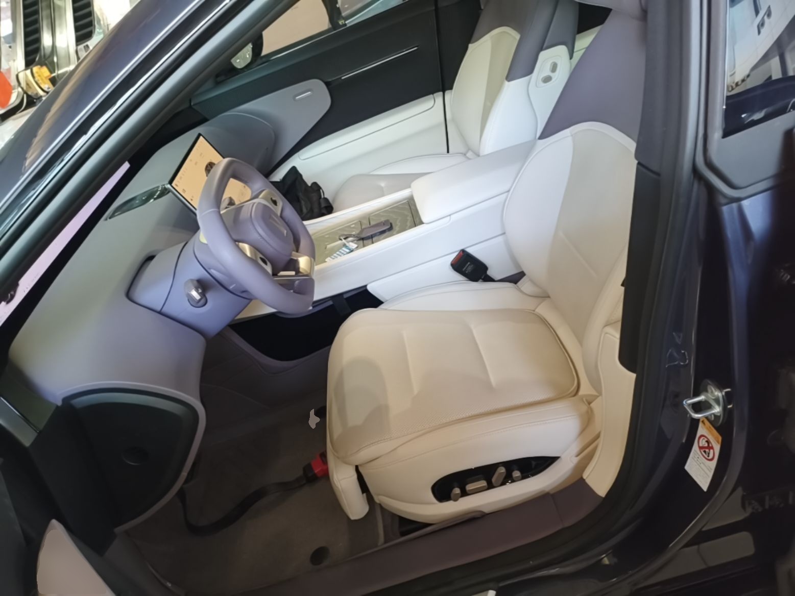 Avant de la voiture