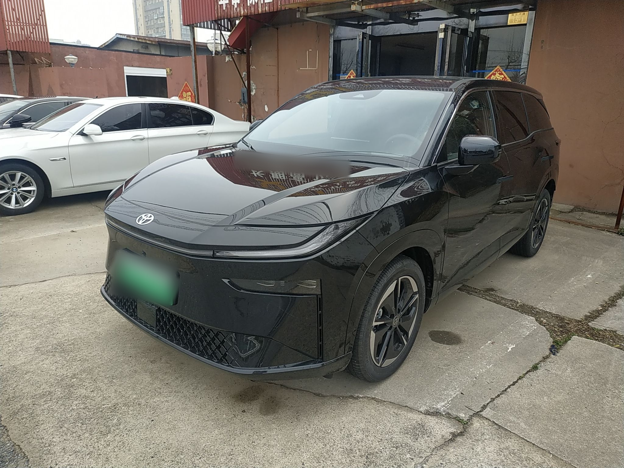 Parte inferior delantera