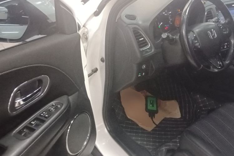 Used Honda Vezel 2015 1.8L CVT 2WD Luxury Model