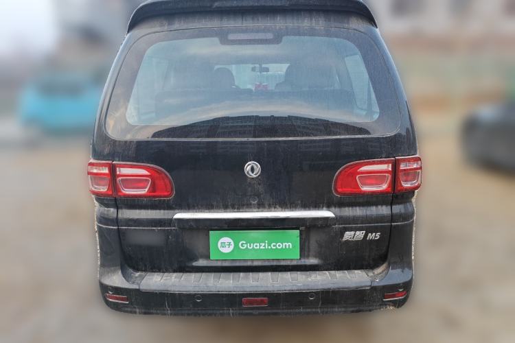 Used FORTHING Lingzhi 2020 M5L 1.6L Luxury 7-Seater