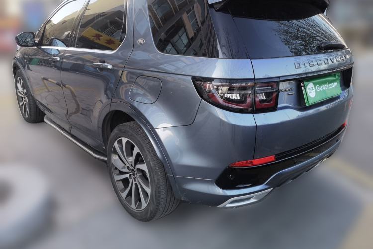 Used Land Rover Discovery Sport New Energy 2022 P300e Performance Tech Edition