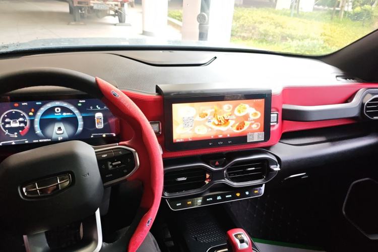 Used Geely Auto icon 2020 1.5TD i9 BSG