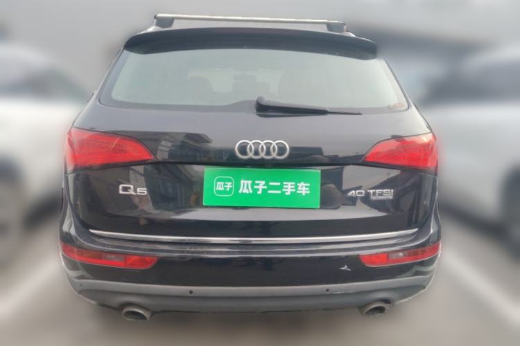 Used Audi Q5 2017 40 TFSI Ambition Edition
