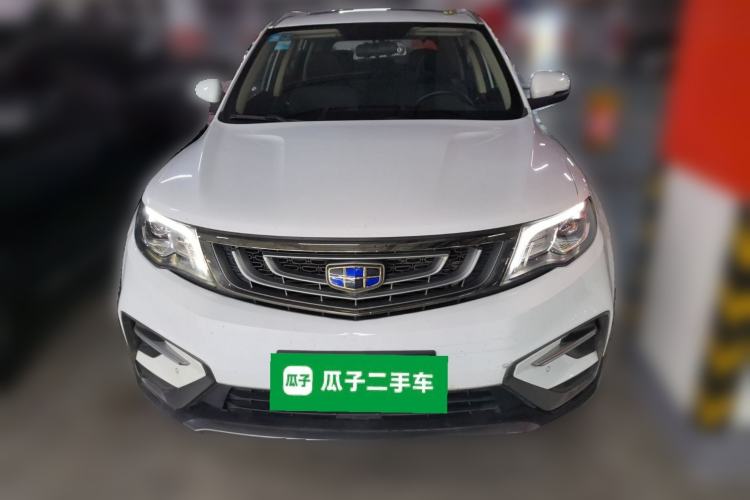 Used Geely Auto Emgrand X7 Sport 2018 1.8TD Automatic Two-Wheel Drive Smart Connect 4G Internet Edition Front