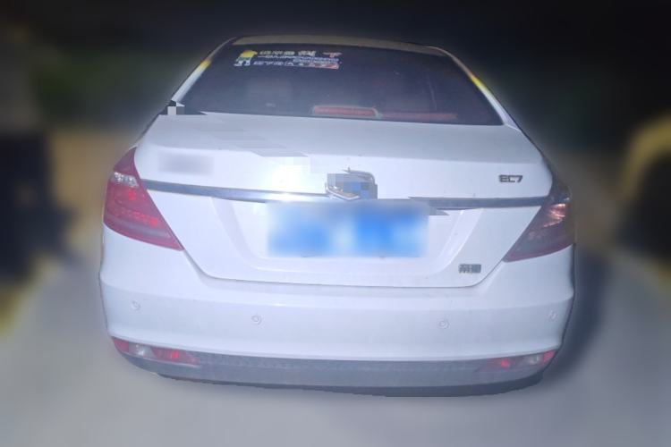 Used Geely Auto Emgrand 2015 Sedan 1.5L Manual - Top Trim Level Rear