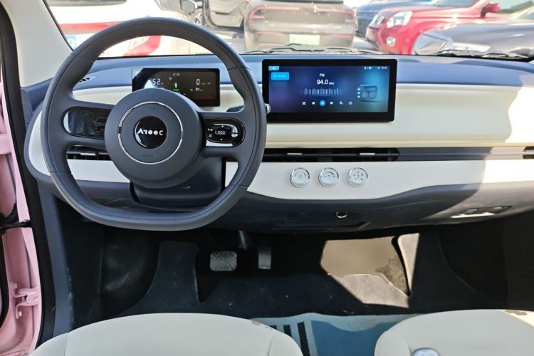 Used Aishang Aishang 2026 Model Joyful Edition