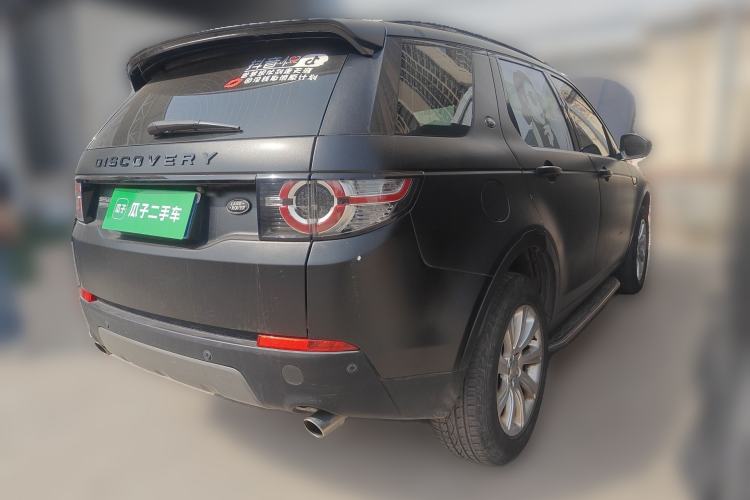 Used Land Rover Discovery Sport 2016 2.0T SE Rear Right 45 Deg