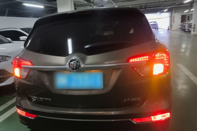 Used Buick Envision 2017 28T All-Wheel-Drive Versatile Sport Flagship Edition