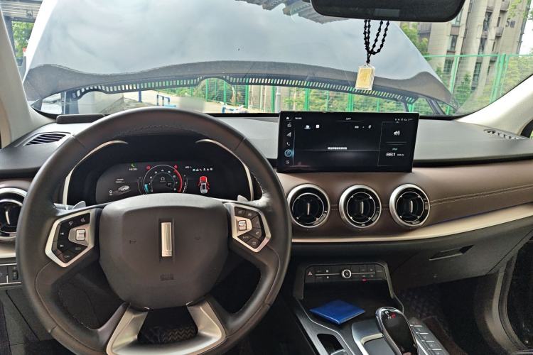 Used Wey VV6 2021 2.0T All-Wheel Drive Zhiyu+ Center Console