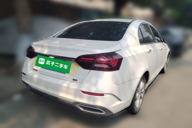 Used Geely Auto Emgrand 2021 UP 1.5L CVT Luxury Model Rear Right 45 Deg