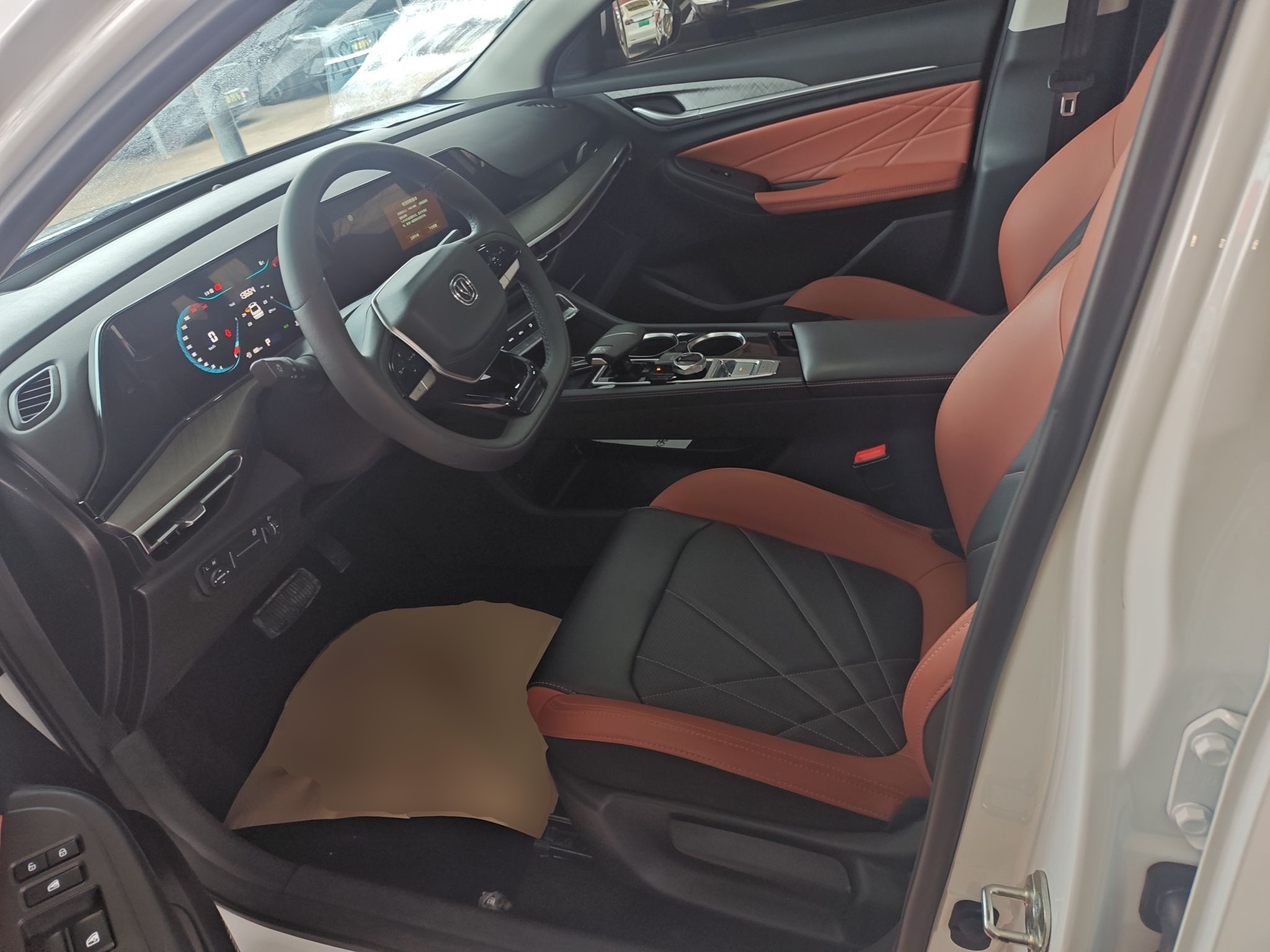 Avant de la voiture