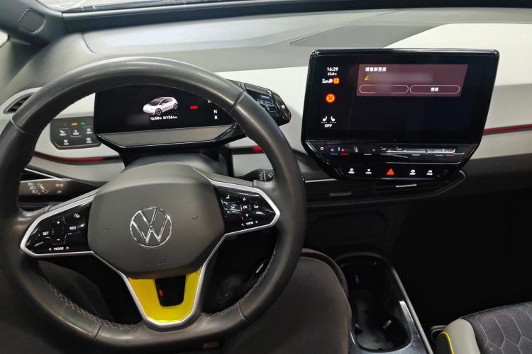 Used Volkswagen ID.3 2021 Pro Smart Edition Center Console