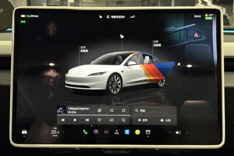 Used Tesla Model 3 2023 Long-Range All-Wheel-Drive Version Interior 11