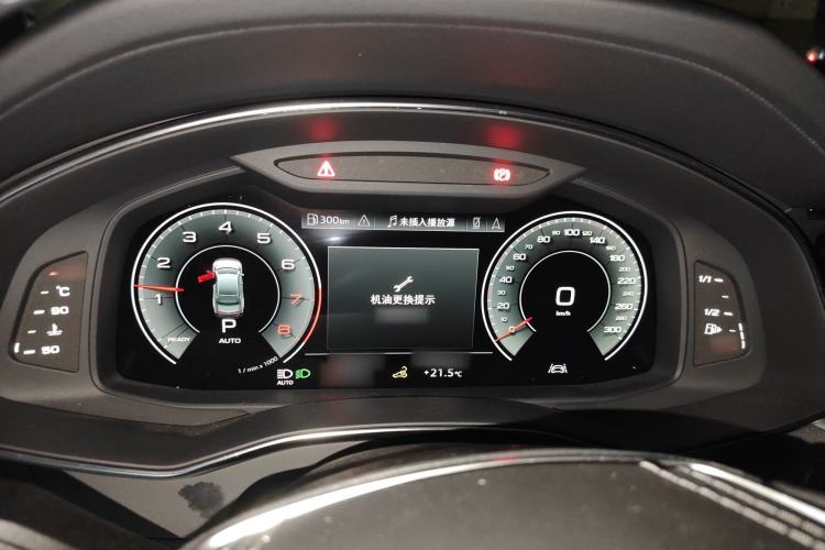 Used Audi A7L 2024 45 TFSI Luxury Edition