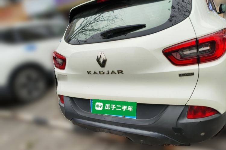 Used Renault Kadjar 2016 2.0L Two-Wheel Drive Prestige Edition