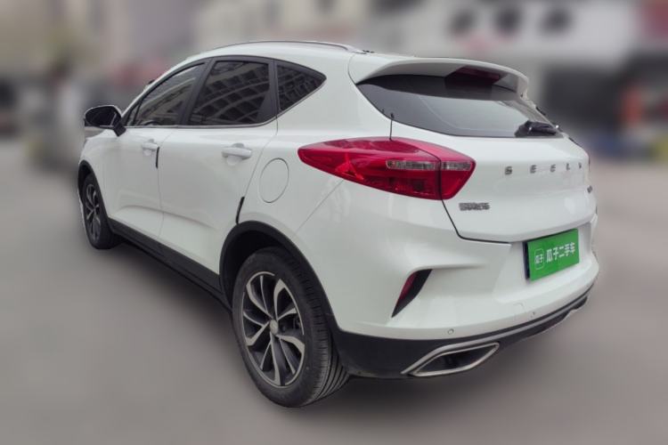 Used Geely Auto Emgrand GS 2019 1.4T CVT Edition
