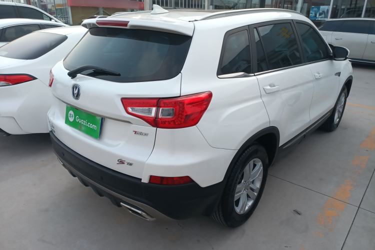 Used CHANGAN CS75 2017 Shangkui Edition 1.5T Automatic Fengxiang Model Rear Right 45 Deg