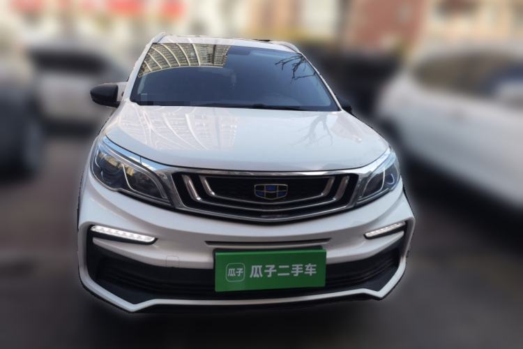 Used Geely Auto Vision X3 2020 1.5L CVT Luxury Model Front