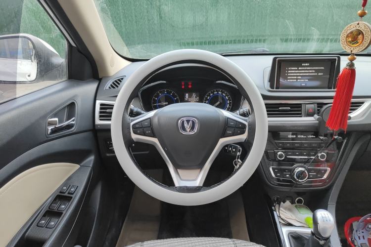 Used Changan Alsvin V7 2015 1.6L Manual Enjoyment Model China V Standard