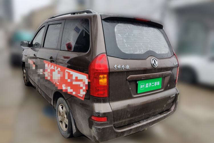 Used Dongfeng Fengon 330 2014 1.3L Manual Utility Version DK13-07