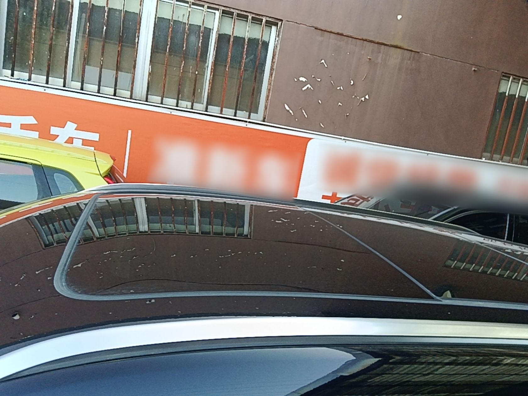 Hongqi HS3 2023 1.5T Two-Wheel Drive Shanwei Edition — снимка 7