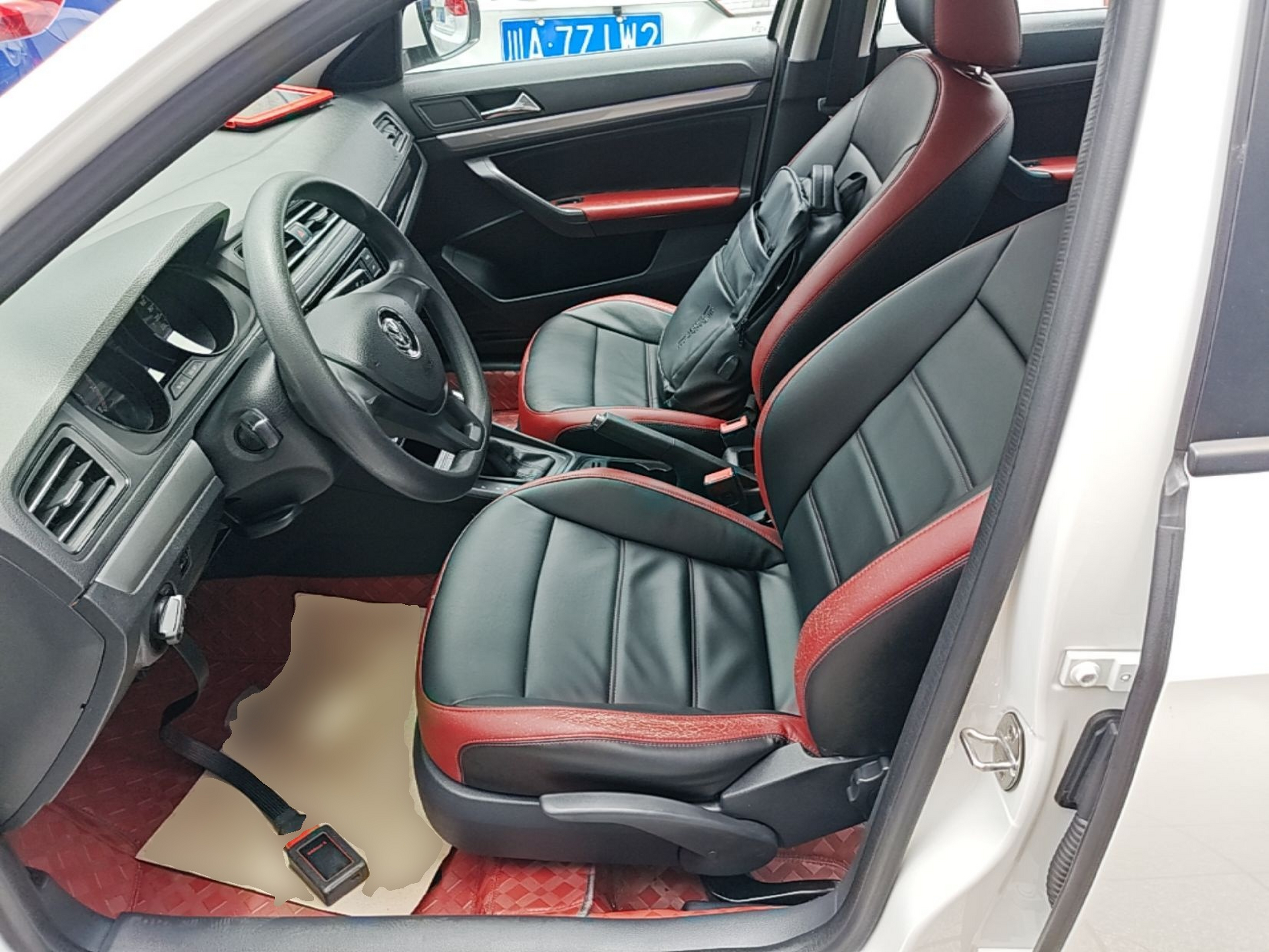 Avant de la voiture