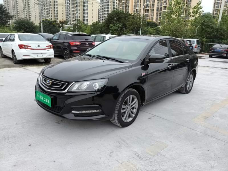 Used Geely Auto Emgrand 2017 Sedan Million Edition 1.5L Manual Upward Connect Version — 1