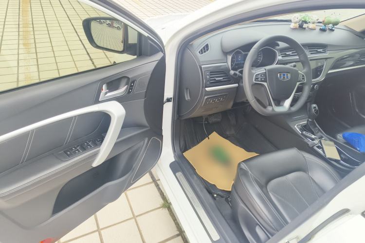 Used Geely Auto Emgrand 2017 Sedan Million Edition 1.5L CVT Upward Version
