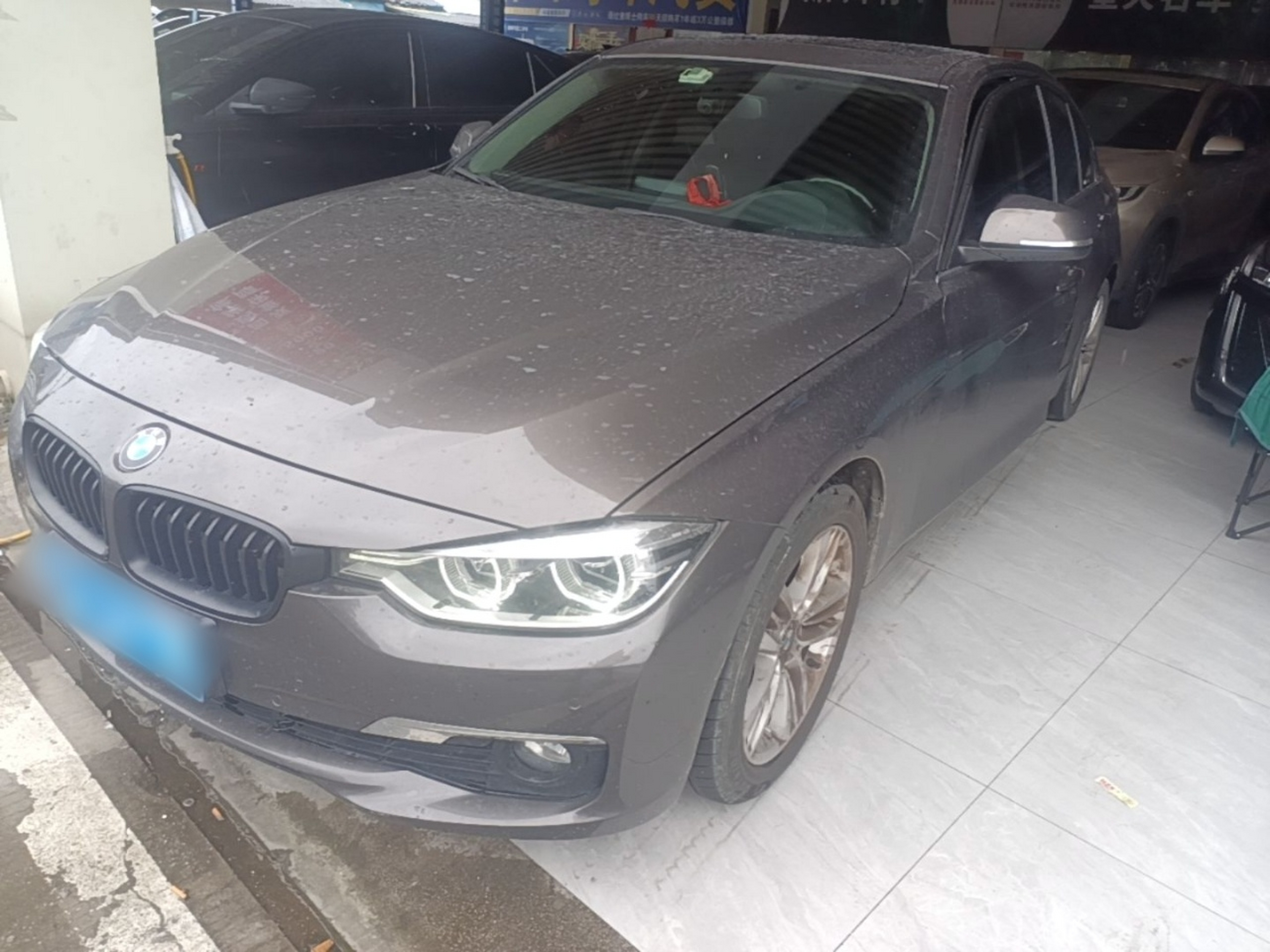Under Front Bumper