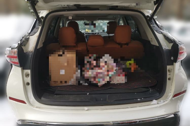 Used Nissan Murano 2019 2.5L XL Two-Wheel Drive SmartConnect Luxury Edition China V Standard
