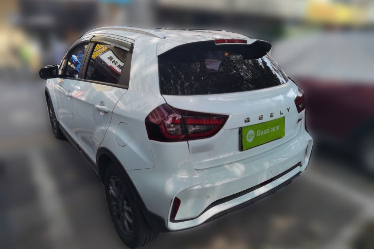 Used Geely Auto Vision X3 2021 PRO 1.5L Manual Elite Model
