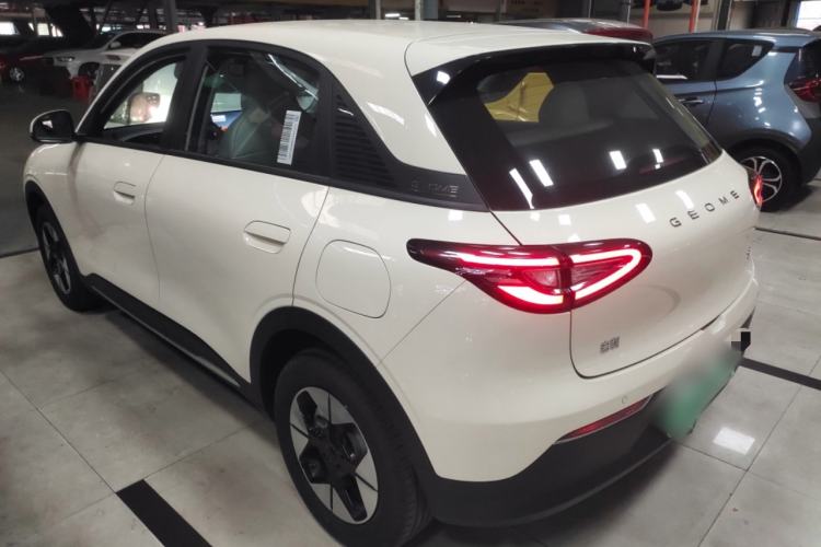 Used Geely Galaxy Geome 2025 310km Dream Edition
