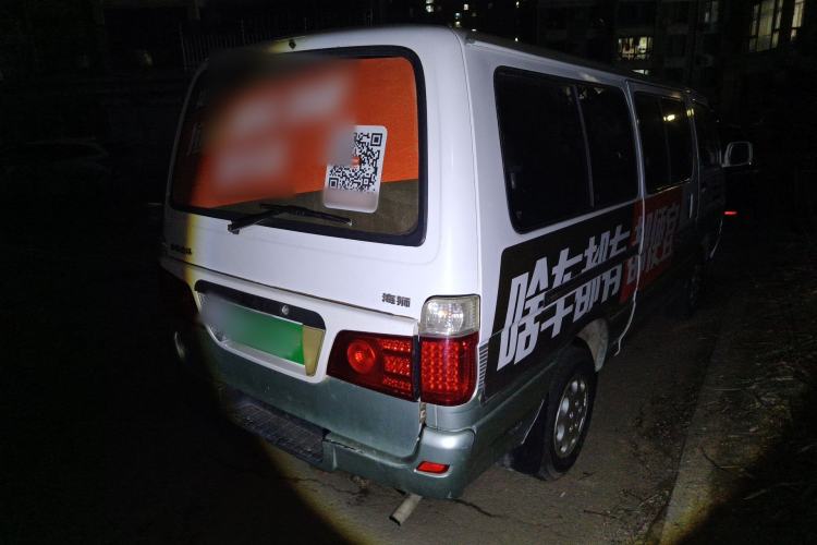 Used Jinbei Hiace 2014 2.0L 5th Generation Kuaiyunwang Business Version 4G21B Rear Right 45 Deg