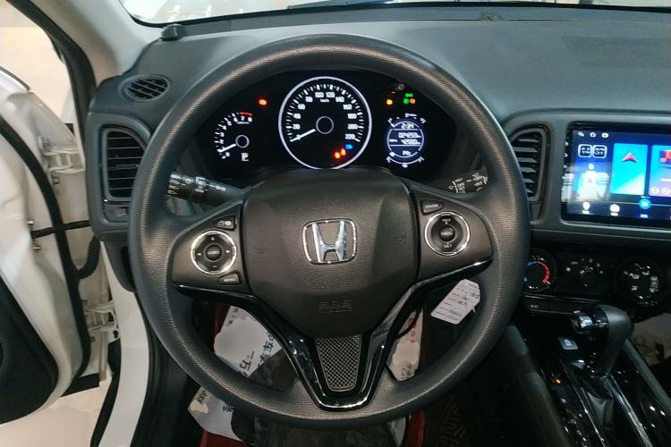 Used Honda Vezel 2020 1.5L CVT Elite Edition
