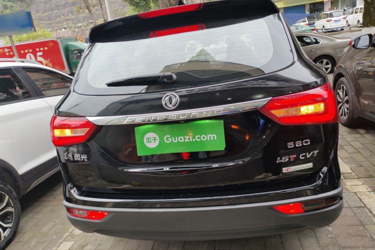 Used Dongfeng Fengon 580 2017 Revised Version 1.5T CVT Luxury Edition Rear