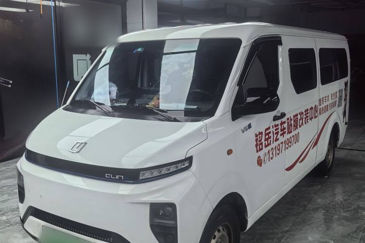 Used Farizon Xingxiang V 2024 Star Enjoy V6E Feature Edition Xuanwu 41.055 kWh