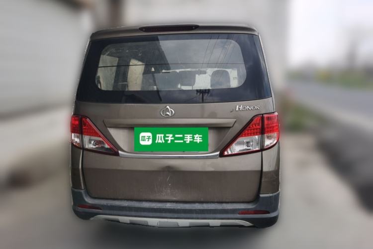 Used CHANGAN KAICHENG Ounuo S 2017 1.5L Base Version Rear