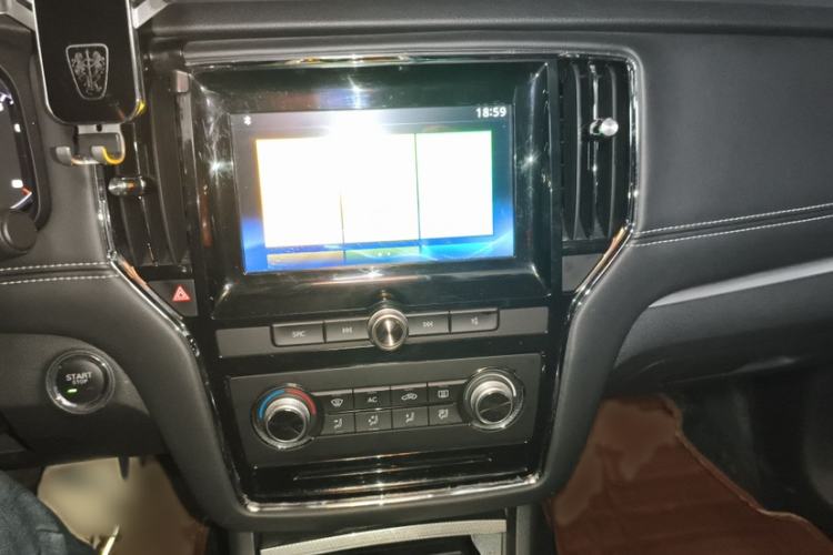 Used Roewe i6 2018 20T Automatic Flagship Edition
