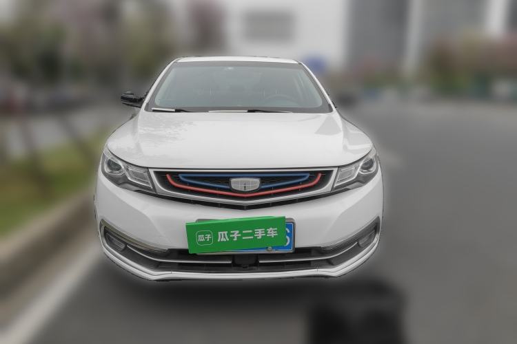 Used Geely Auto Emgrand GL 2017 1.3T DCT Luxury Model Front