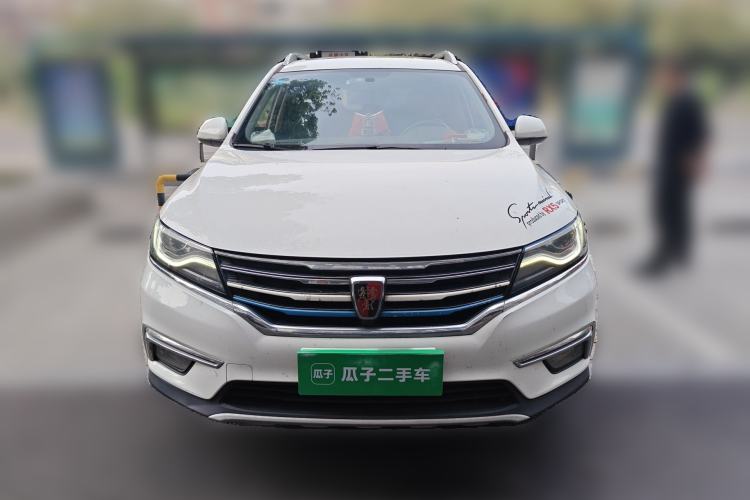 Used Roewe RX5 2018 20T Two-Wheel Drive Automatic Internet Smart Edition Front