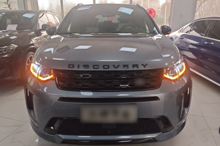 Used Land Rover Discovery Sport 2020 249 PS R-Dynamic Performance Tech Edition 7 Seats Front