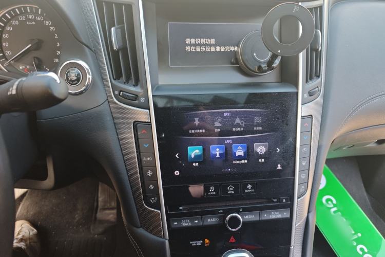 Used Infiniti Q50L 2018 2.0T Enjoyment Version China VI Standard
