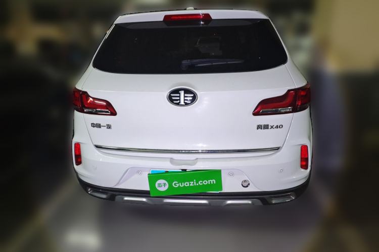 Used Bestune X40 2017 1.6L Automatic Prestige Edition
