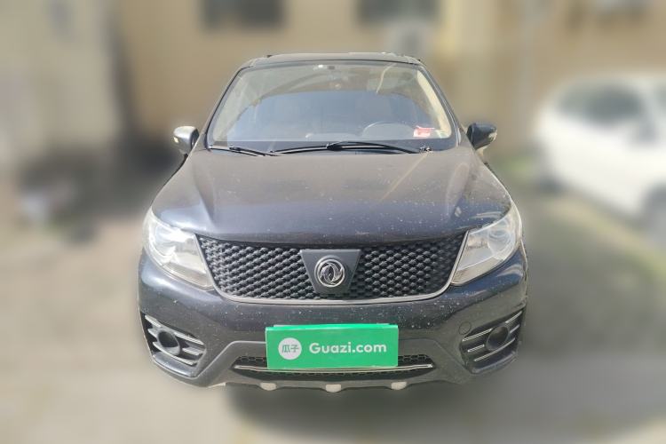 Used FORTHING Joyear X3 2014 1.5L Deluxe Edition Front