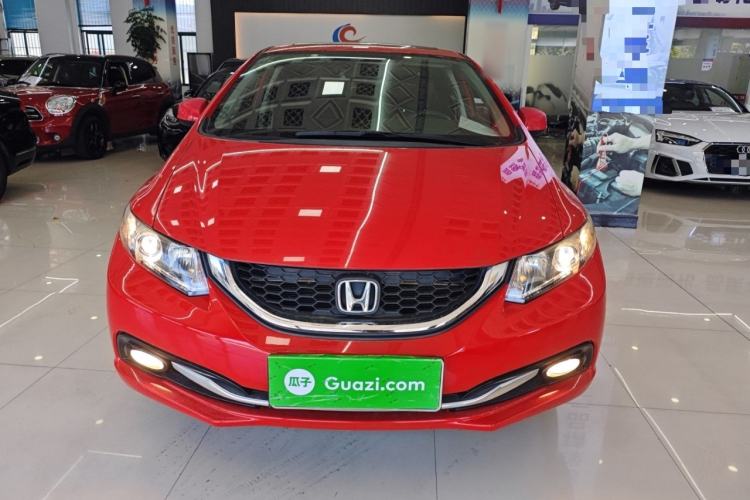 Used Honda Civic 2014 1.8L automatic comfort version Front