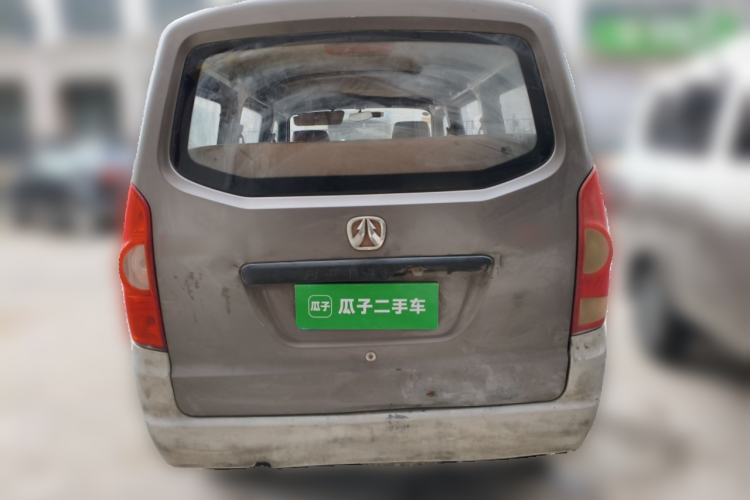 Used BAIC Weiwang 306 