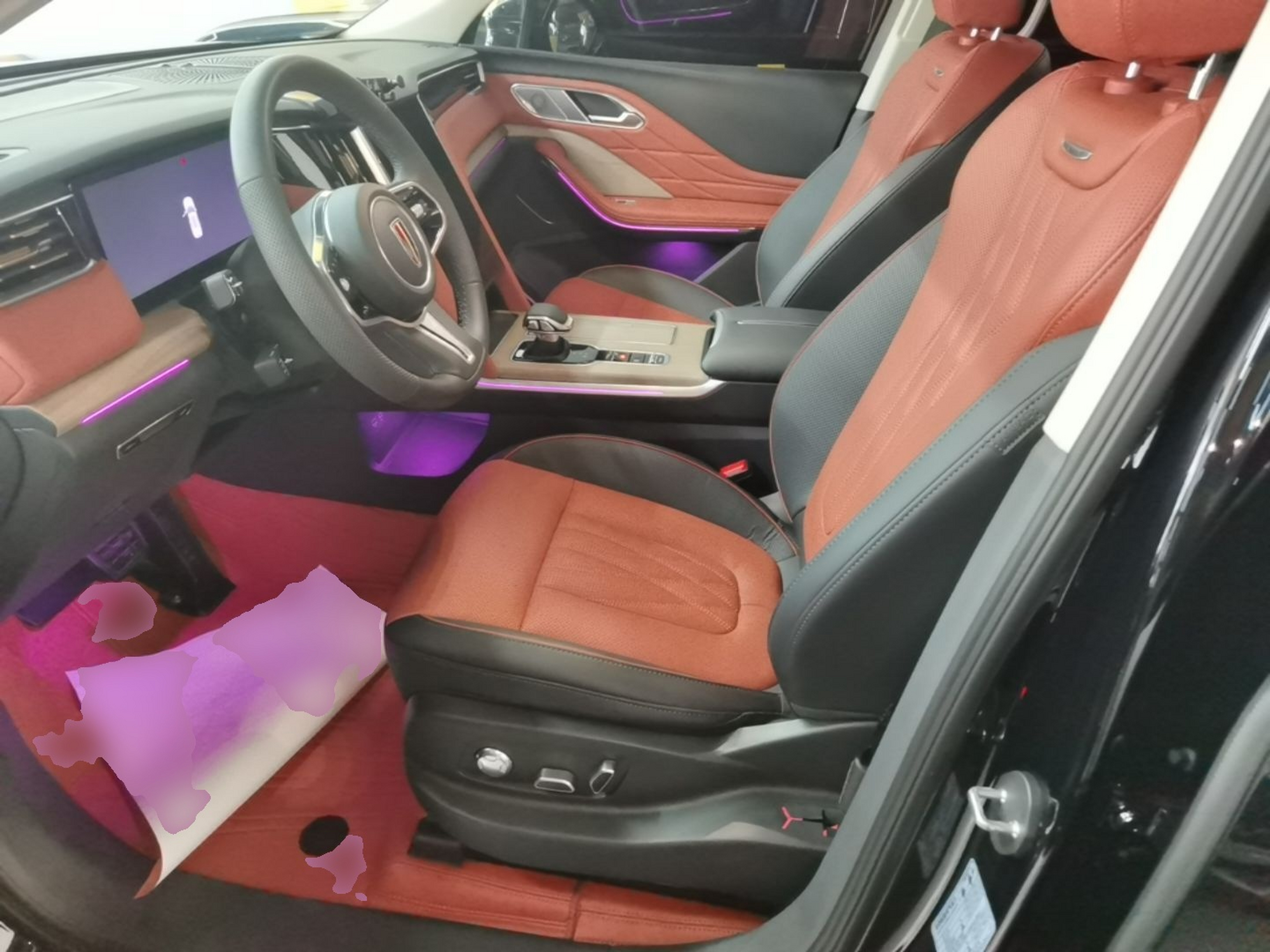 Avant de la voiture