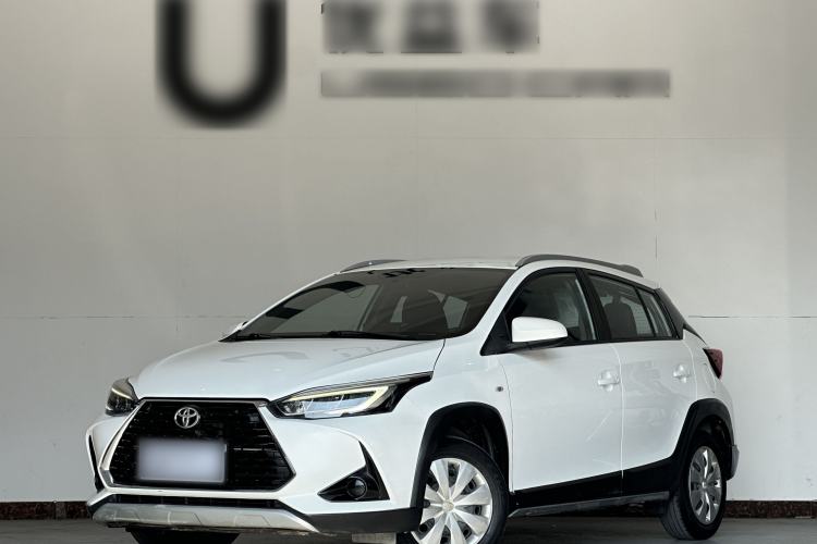 Used Toyota YARiS L Zhi Xuan 2021 X-Trail 1.5L CVT Leading Edition