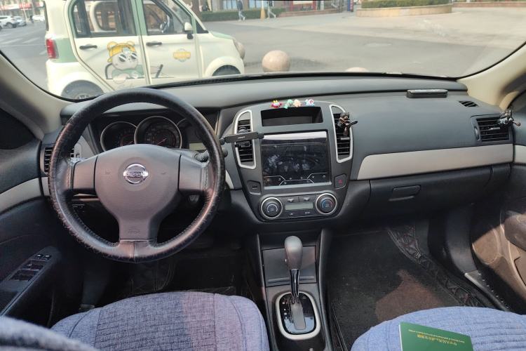 Used Nissan Sylphy 2019 Classic 1.6XE+ CVT SmartConnect Leading Edition
