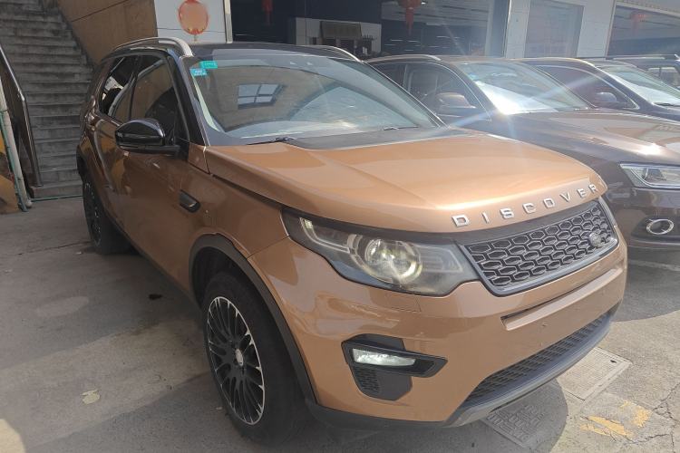 Used Land Rover Discovery Sport 2016 2.0T Limited-Edition Launch